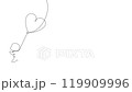 Continuous one line drawing of romantic creative composition. Happy Valentine's Day. Festive decorative objects, heart shaped balloons and cute cupid as symbol Valentine's Day. Outline minimal concept 119909996