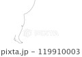 A delicate eyelash gesture depicted in a line drawing of a balloon floating in the air on a white background, surrounded by body jewelry and twig details 119910003