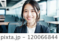 Smiling Japanese woman in the office 120066844