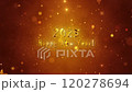 Congratulatory Christmas video card. Decorative gold title, confetti. Artistic intro (introductory template). Quick Time, h264, 16-bit color, highest quality. 3D animation. Smooth gradation of color,  120278694