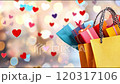 Shopping bag with gifts on a blurred background with flying hearts 120317106