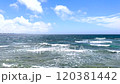 沖縄　北谷町　砂辺の海　宮城海岸 120381442