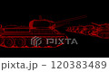T-34 x-ray tank, looped animation of the camera flight. High quality 4k footage 120383489