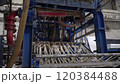 Production of expanded polystyrene. Styrofoam block making machine 120384488