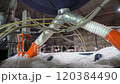 Production of expanded polystyrene. Styrofoam block making machine 120384490