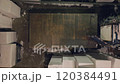 Production of expanded polystyrene. Styrofoam block making machine 120384491