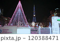 White illuminations and TV tower at Odori Park in Sapporo in winter 120388471