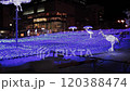 A sea of white illuminations at Odori Park in Sapporo in winter 120388474