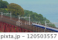 白糸川橋梁を東京方面へ渡るTHE ROYAL EXPRESS 120503557