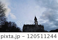 Neuschwanstein Castle in Bavaria, Germany Iconic Fairytale Landmark 120511244