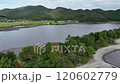 Aerial view of Namino Hashidate, the coast, the pond, and the mountains 120602779