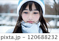 A beautiful girl closes her eyes and sends a sign 120688232