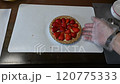 ストロベリータルトを作る 120775333