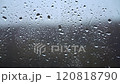 Rain Drops on Glass: Dark and Moody 120818790