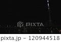 從隅田川看到的晴空塔。秋天 120944518