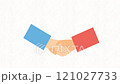 handshake, business, teamwork 121027733