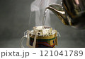 Brewing drip bag coffee 121041789