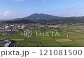 筑波山空撮 121081500