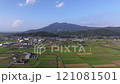 筑波山　空撮 121081501