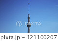 スカイツリー 121100207