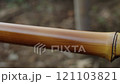A closeup view showcasing the intricate Bamboo Craftsmanship and meticulous Care involved 121103821