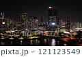 Aerial drone view of Panama City at night. 121123549