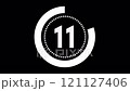 15 second countdown timer animation video (black background) 121127406