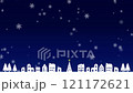 雪花落在夜晚的城市動畫 121172621