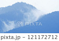 霧が立ち込める山 121172712