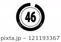50 second countdown timer animation video (white background) 121193367