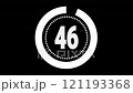 50 second countdown timer animation video (black background) 121193368