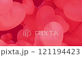 Falling Red Hearts - Slow Motion Background in 4K 121194423
