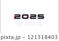 Creative Glitch Text Animation 2025 New Year Countdown 121318403