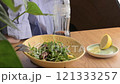 Fresh Octopus Salad with Herbs and Vinaigrette Mediterranean Culinary Delight. A vibrant 121333257