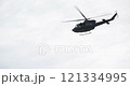 4K - American UH-1 multi-role helicopter flies away 121334995