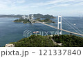 Kurushima Strait (Shimanami Kaido) 121337840