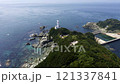 Cape Sada (Ikata-cho, Ehime Prefecture) 121337841