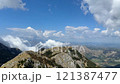 View from the mountain to the mountains, blue sky with clouds in Montenegro 121387477
