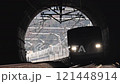 The Shinkansen passing through the Kaseno Tunnel 121448914
