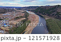 那珂川　新那珂川　12月の曇りの日　空撮 121571928