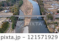 那珂川　新那珂川橋　12月の曇りの日　空撮 121571929