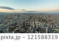 大阪・あべのハルカス展望台から望む大阪のマジックアワータイムラプス 30fps 121588319