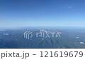 上空からの風景を眺める 121619679
