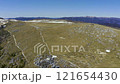 Winter Shikoku Karst (Ehime Prefecture, Kochi Prefecture) 121654430