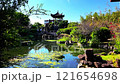 A view of the pond at Fukushu-en Garden and the clear blue sky (HD video) 121654698