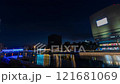 紫川夜景縮時拍攝 121681069