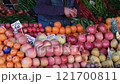 sells fruit shop  121700811