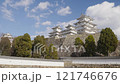 姬路城堡 121746676