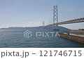明石海峽大橋 121746715