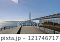 明石海峽大橋 121746717